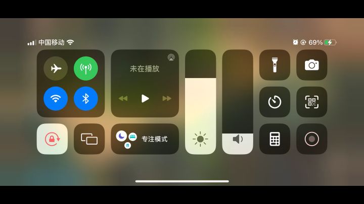 奇奇怪怪阵容试玩截图