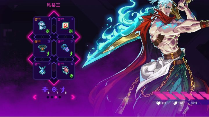 别一直玩什么电扎了,来试试冰扎吧截图