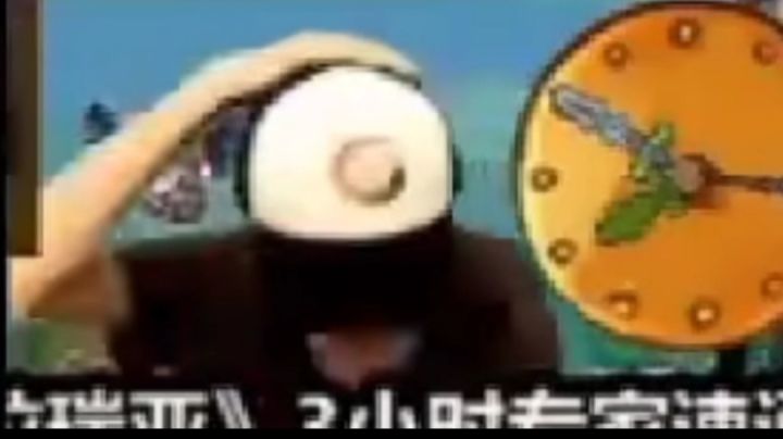 因为300颗星星打不过骷髅王而大喊大叫的男人(难视)截图