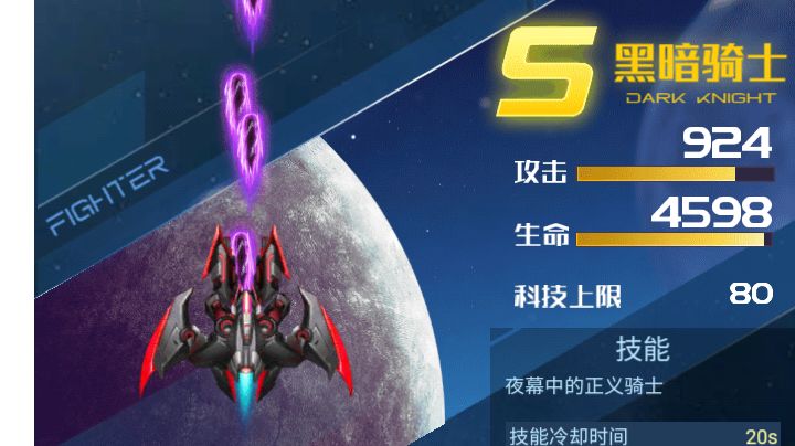 第九章普通模式截图