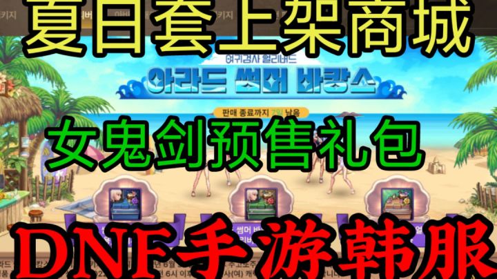 这个还不知道,不是经常做一个没事截图