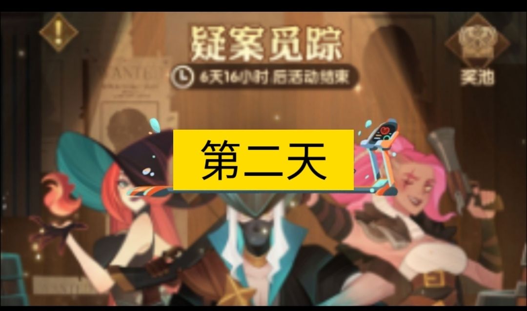 video-4695835