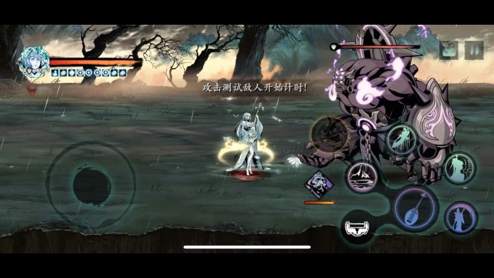 【魔弦】一桩终极版截图