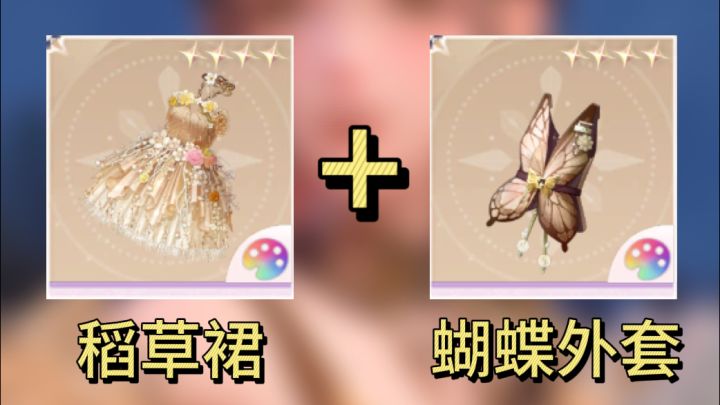 穿这身和茱利奶奶跳舞截图