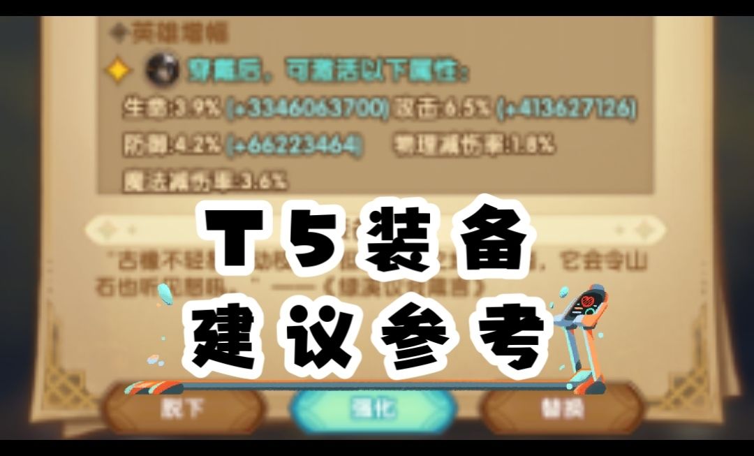 video-5777560