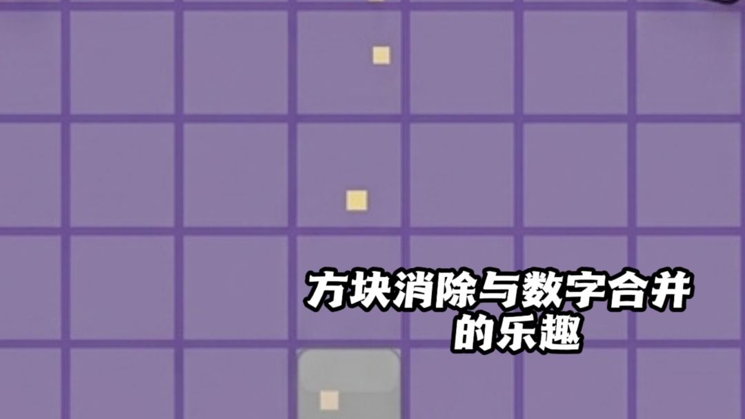 video-5725430