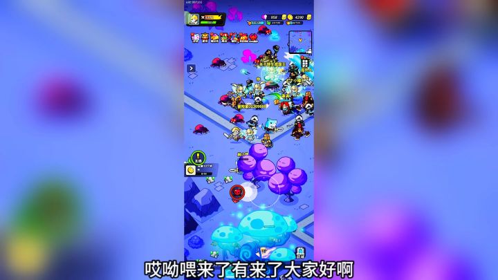 游戏攻略:童话打乱斗:一款休闲类游戏!截图