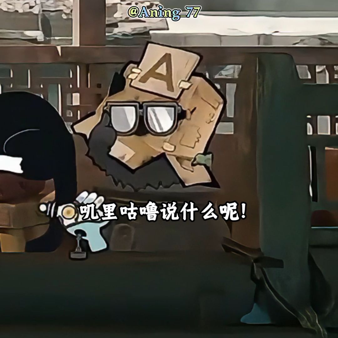 video-5445960