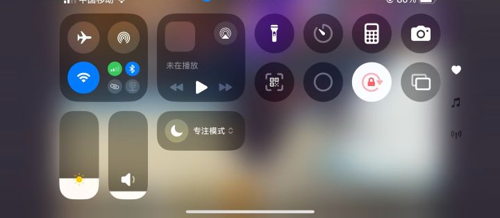 666截图