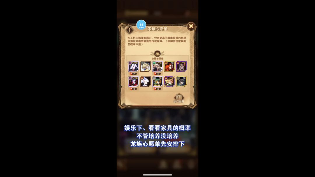 video-4069289