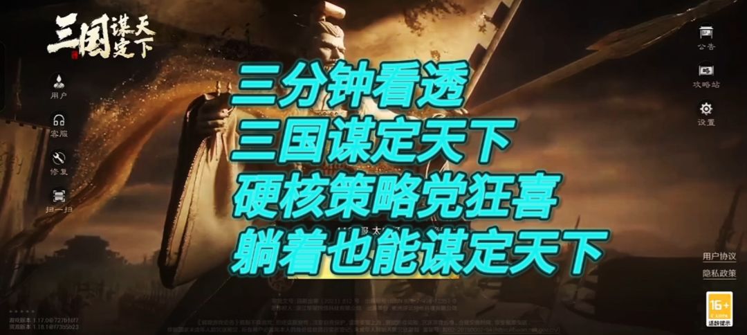 video-5111447