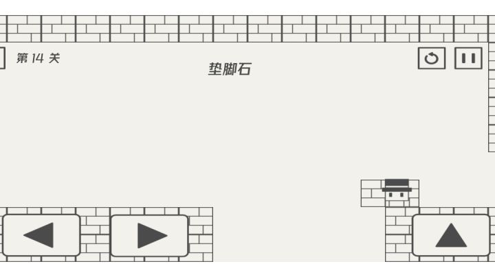快乐bug人截图