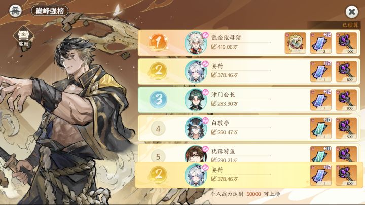 视频3截图