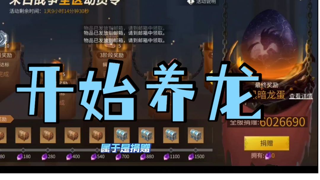 video-2254901