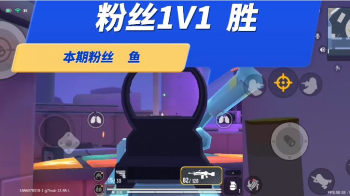 香肠派对:又菜又爱玩不可以吗截图