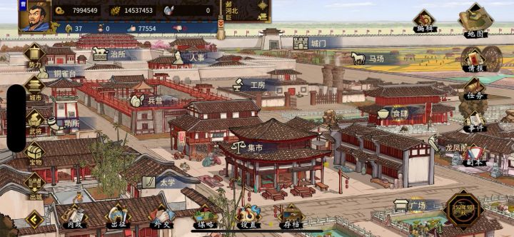 头像到底哪去了截图