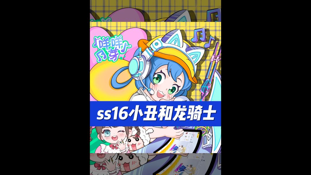 video-4184554