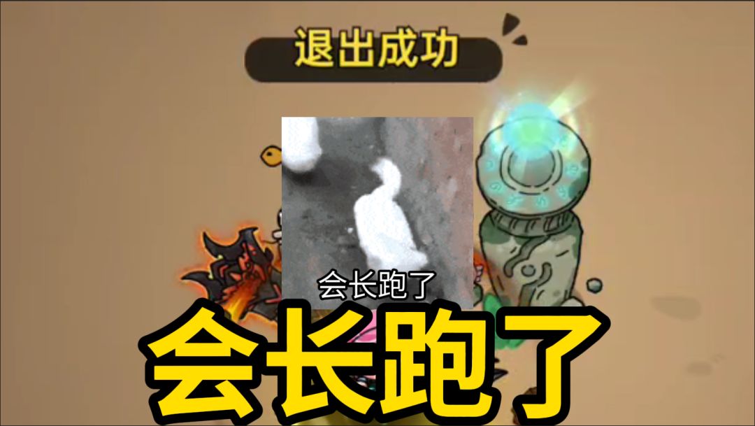 video-4970084