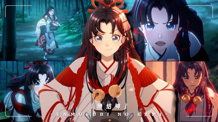 阴阳师中那些元气满满的女式神截图