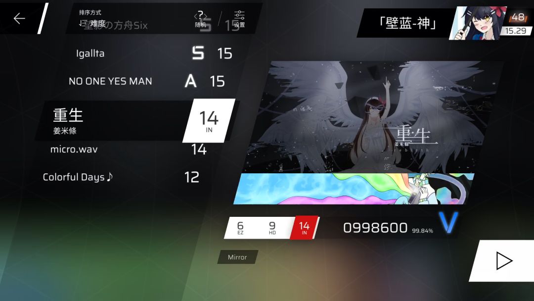 video-4003702
