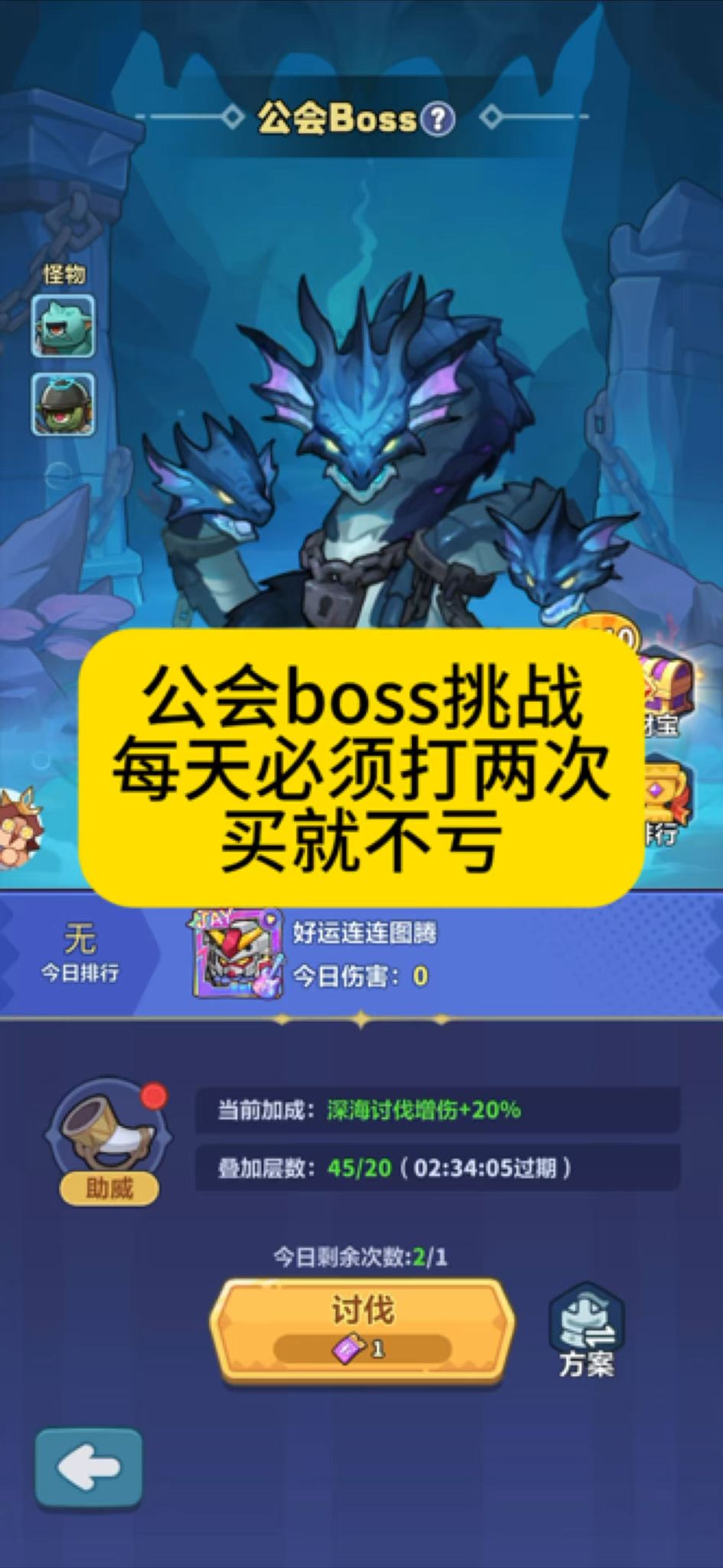video-5651492