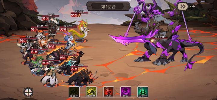 100噩梦 虚无大君截图