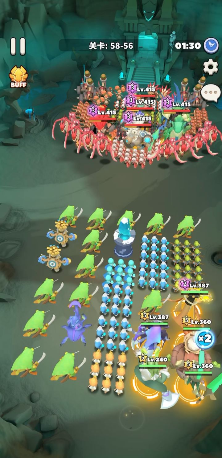 58-56/攻略截图