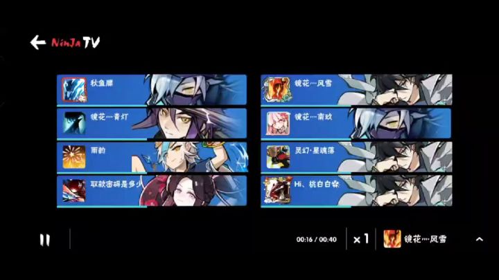 讲个笑话：深渊25质量拉满截图