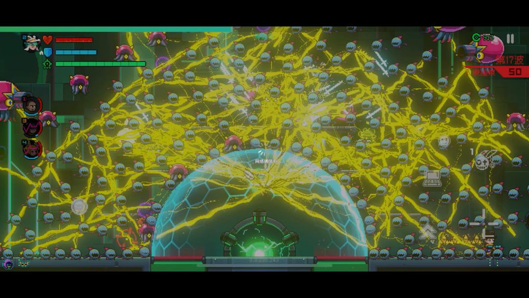 video-3616110