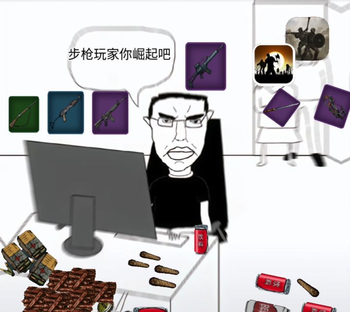 重建大陆已沦陷,上千玩家必须玩步枪截图