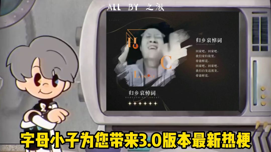 video-5051584