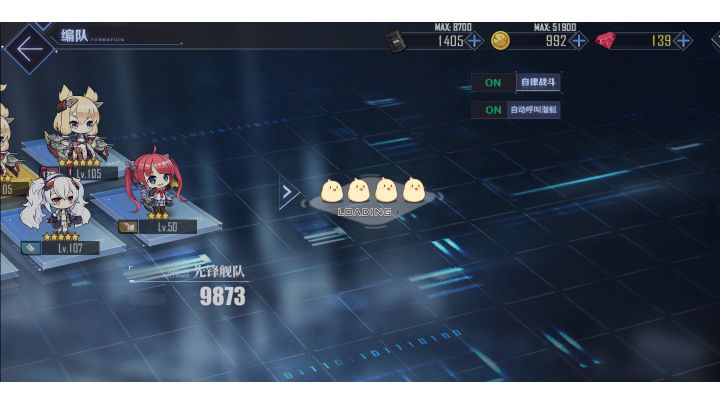 BUg截图