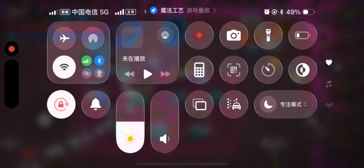 啊啊啊为什么我的巨灵是智障啊只会扔书,试了好几把了截图