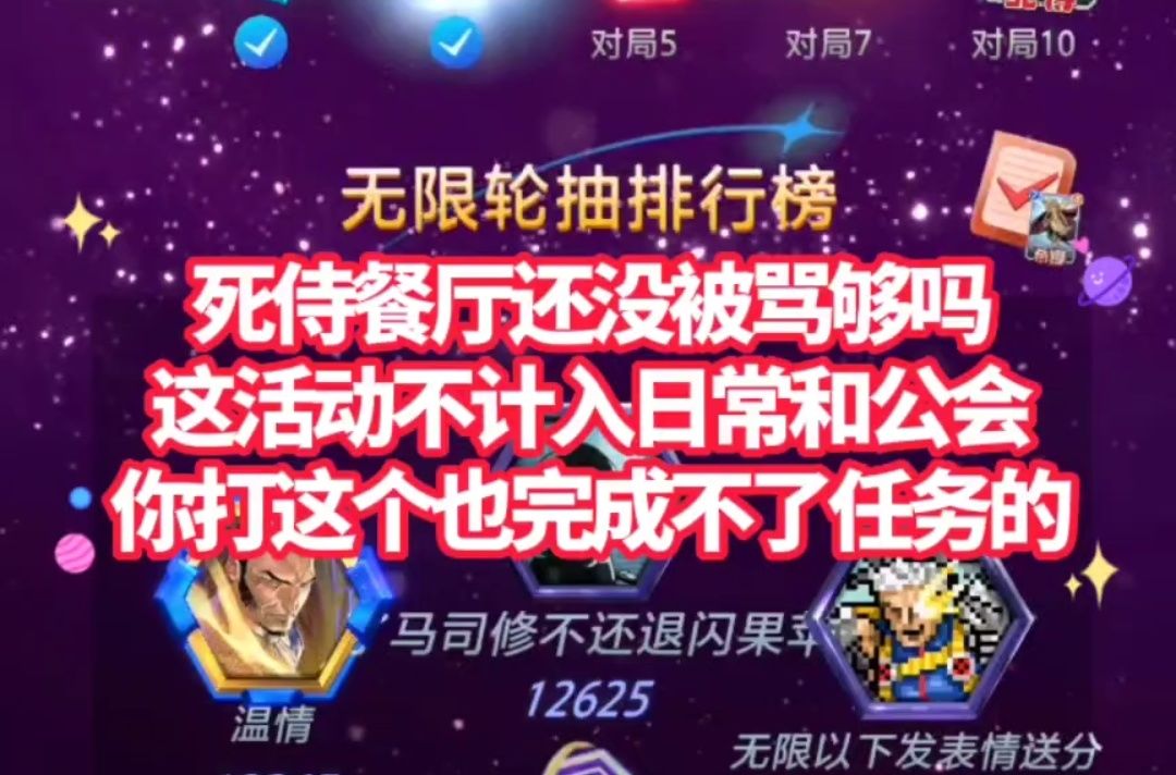 video-4863543