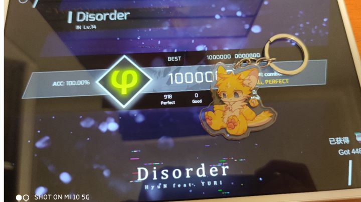 【Phigros】Disorder IN14 φ截图