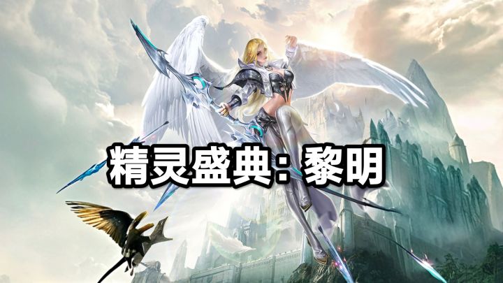 这么痛快的地牢玩法,我确实很喜欢!截图