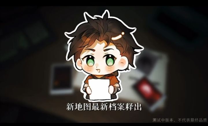 超自然创意地图——曲阜武城截图