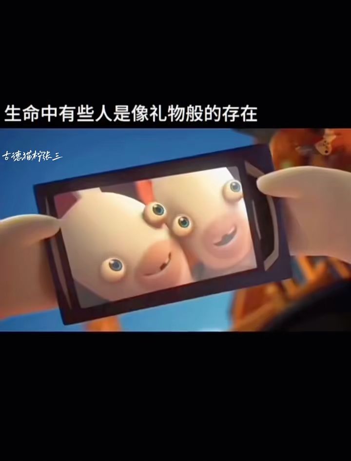 video-5855797