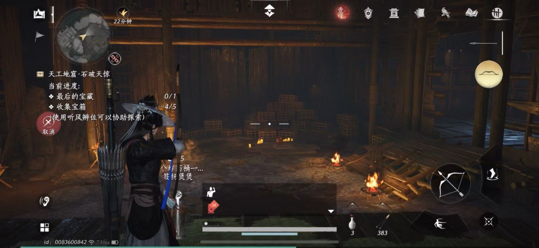 video-4679071