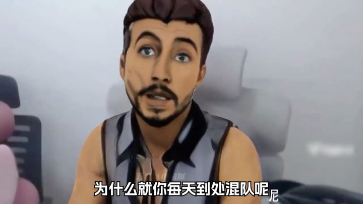 三连翻车找找自己问题截图