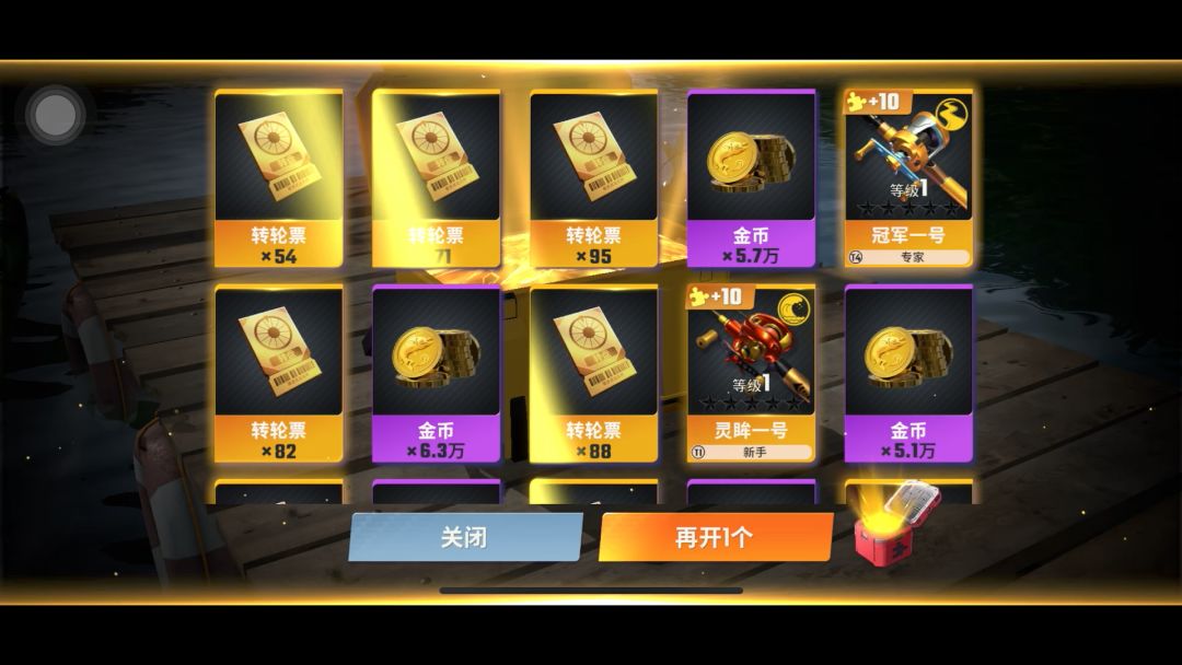 video-4236146