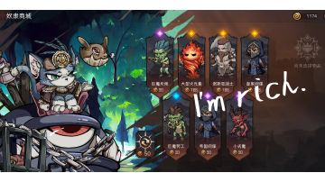 “你有什么超能力？”