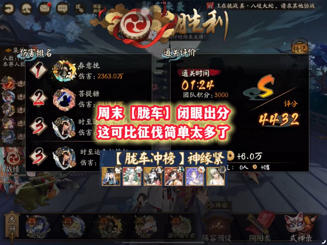 video-5650959