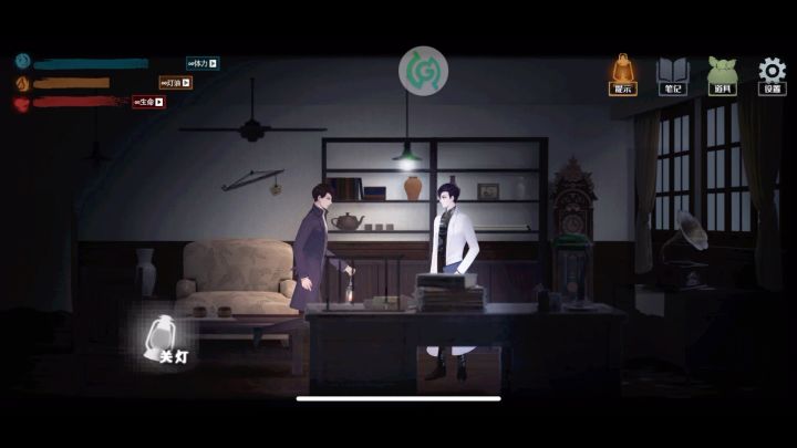 陆哥 鬼鬼 怕怕 救救截图
