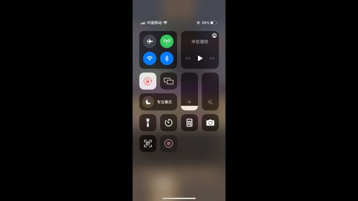 5.8.3-精通刺杀贼20披风高战吃蓝药250攻略截图
