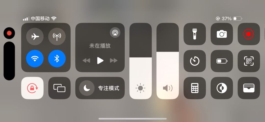 video-5386970