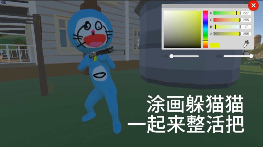 video-5778008