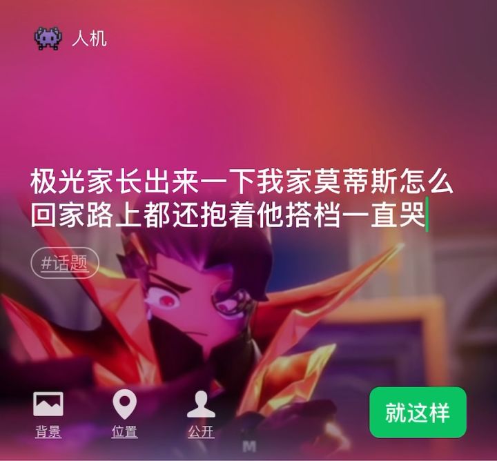 莫蒂斯不哭🍼喝奶奶🍼喝奶奶🍼喝奶奶🍼喝奶奶🍼喝奶奶截图