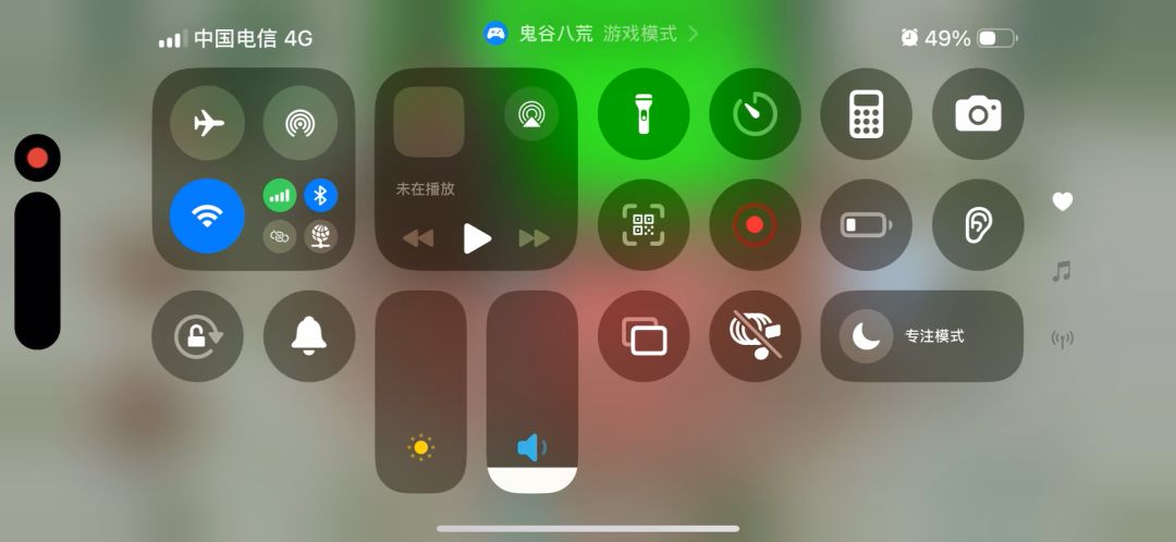video-4782364