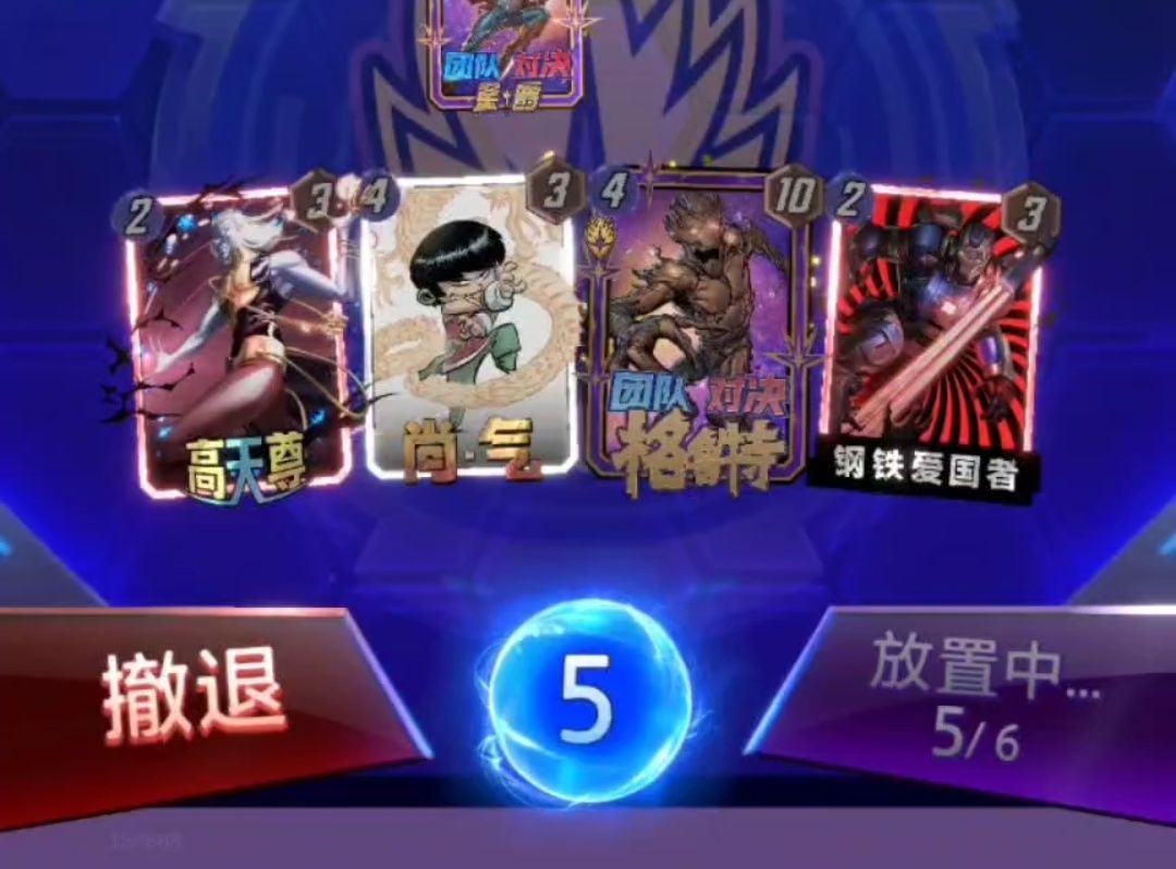 video-5574862